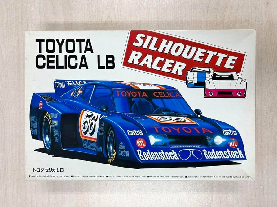 よろしくメカドック　セリカLBターボ・シルエット　プラモデル　25ケ110 よろしくメカドック」トヨタ セリカ 1600GTV `松桐坊主